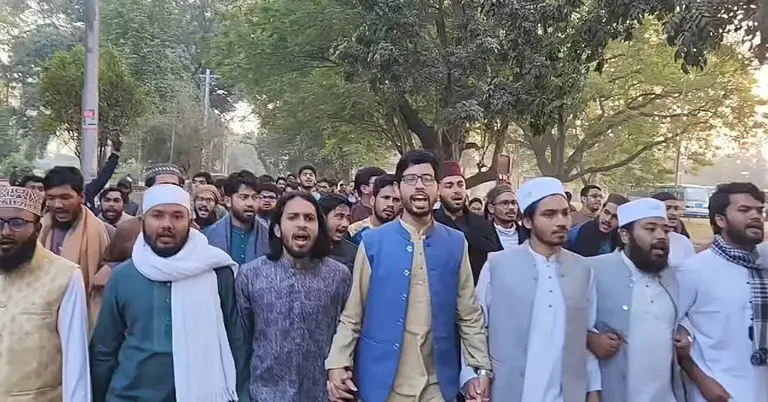 রাবিতে বিক্ষোভ মিছিল